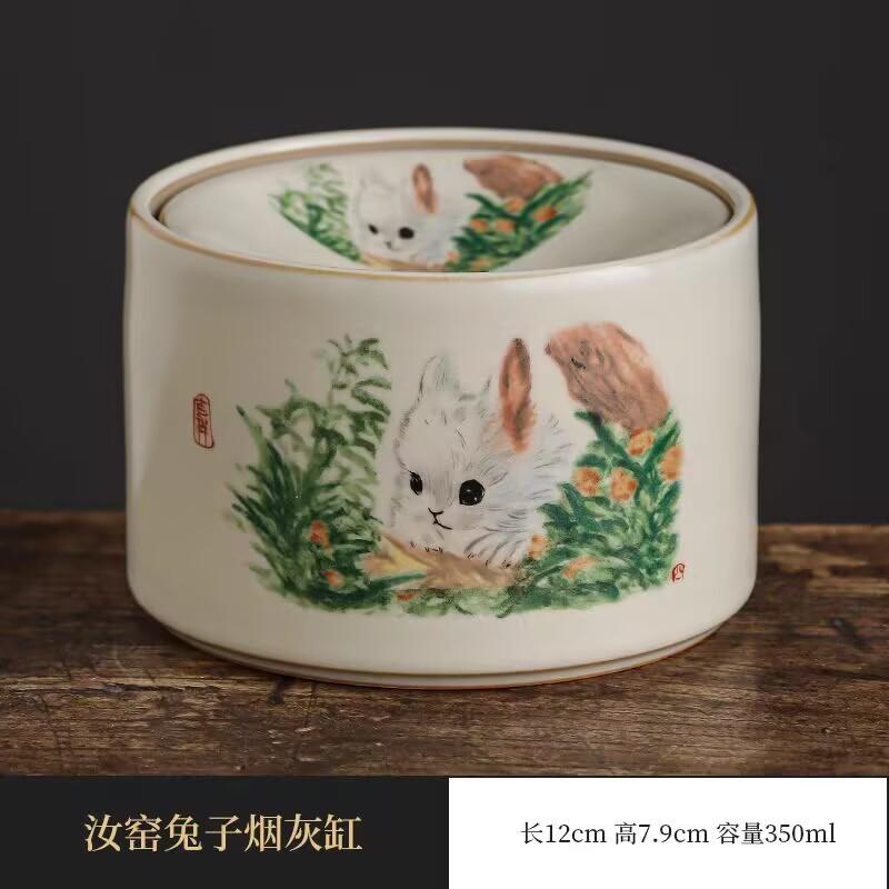 

Печь Жу Ру Гофэн Пепельница Защита от разлета пепла Переплетенный лотос Чайница для промывания чая Керамический контейнер для чайной заварки Чаша для воды Мытье чашек Бытовые аксессуары для чайного набора