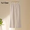 Yalu 2025 Women's Autumn Casual Straight-Leg Pants