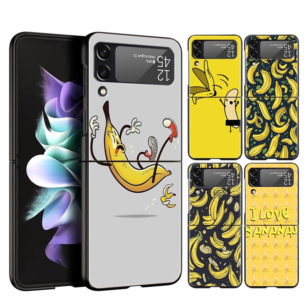 Funny Bite Apple Banana Hard PC Phone Case For Samsung Galaxy Z Flip 7 6 5 4 Black Cover For Galaxy Z Flip 3 Foldable Fundas Bag