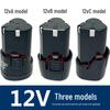 12V/16.8V Rechargeable Cordless Drill with Lithium Battery and Electric Screwdriver Function