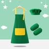2PCS/3pcs Children's Waterproof Apron, Kindergarten Studio Chef's Clothing Baking Experience Clothes, Reverse Cover Chef's Hat