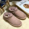 Winter velvet thickened snow boots 2025 autumn new Northeast warm waterproof cotton shoes non-slip snow boots women