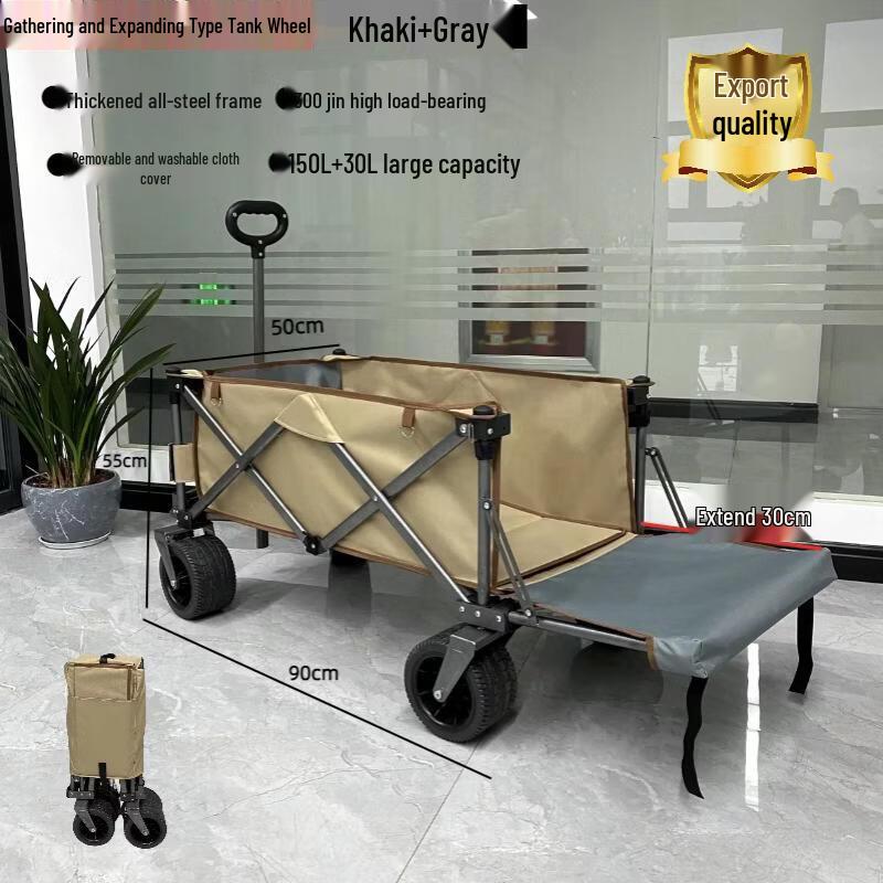 Heavy-Duty Folding Outdoor Utility Wagon