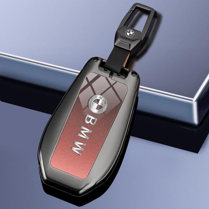 Car Remote Key Case Fob Cover For BMW X1 X2 X3 X5 X4 X6 X7 G30 G20 G32 G11 G12 F40 F30 F20 F10 F34 F07 F44 F45 G15 Accessories