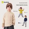 Dudu Family Anti-static Kids' Winter Base Layer T-Shirt