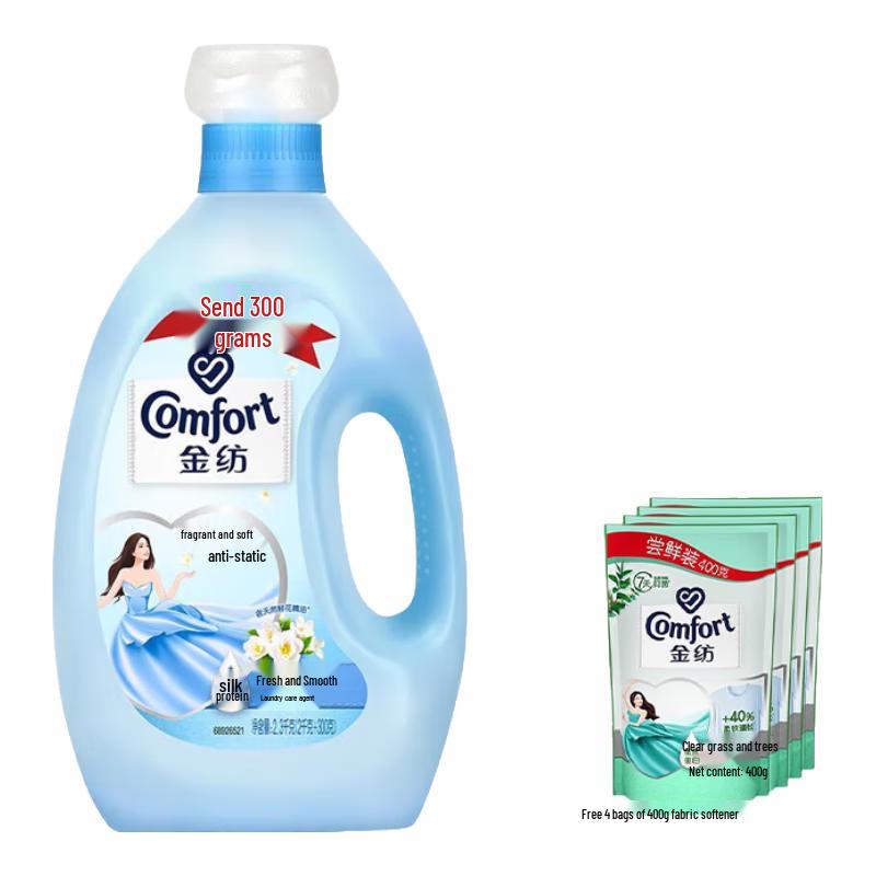 Comfort Fresh & Soft Fabric Softener