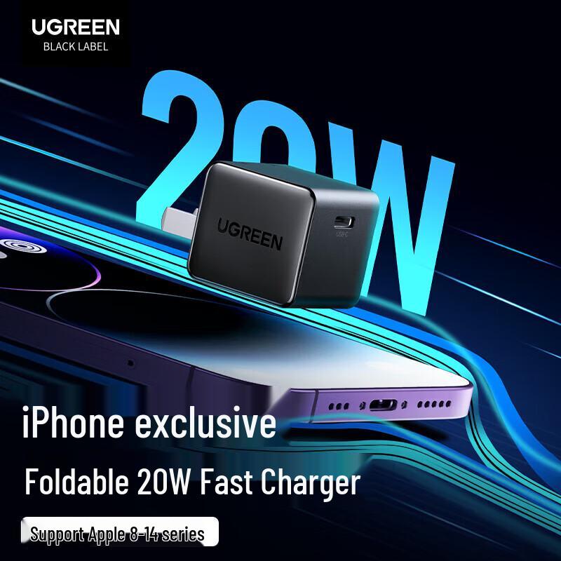 UGREEN 20W USB-C Mini Fast Charger