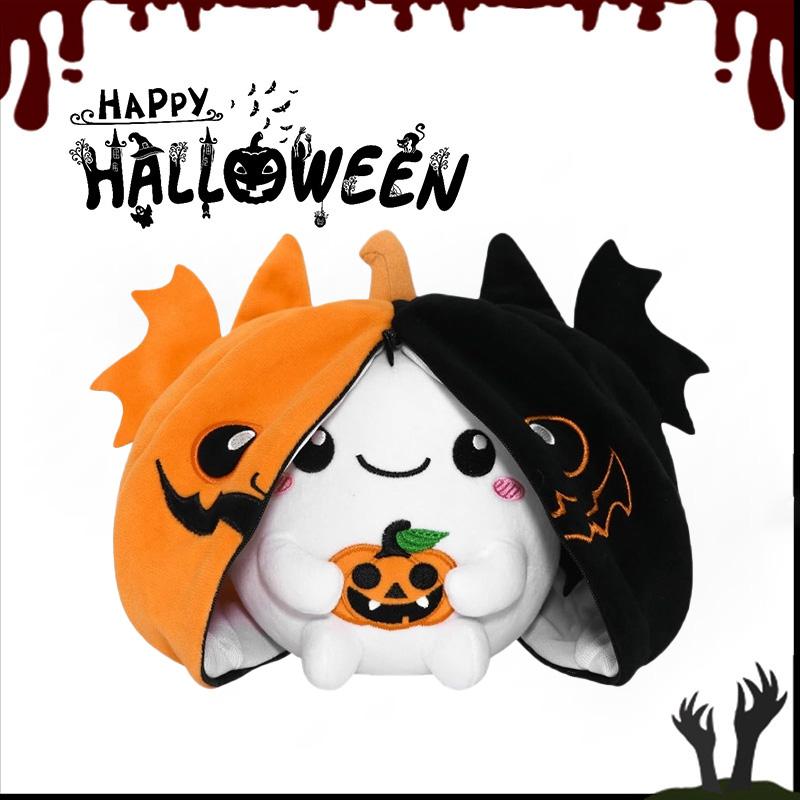 New Cute Halloween Pumpkin Bat Plush Toy 2-in-1 Kawaii Bat/Pumpkin Hybrid Plushie Kids Home Decor Boys or Girls Halloween Gifts