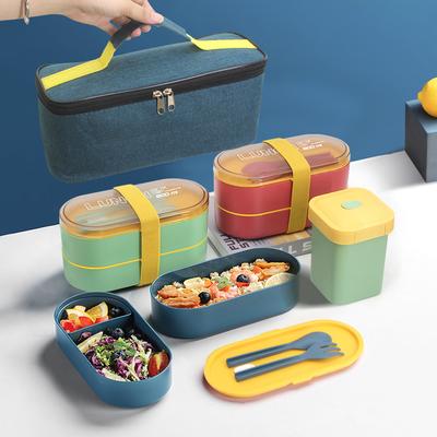 Double-layer Thermal Insulation Lunch Box Large-capacity Wholesale Set Soup Cup Microwave Oven Bento Box High-value Picnic Box