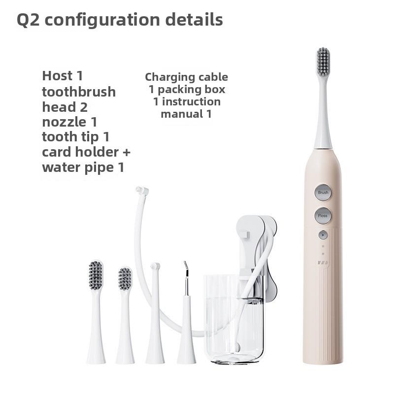 Dental Flusher, Electric Toothbrush, Two-in-one, Electric Oral Cleaner, Scrubber, Orthodontic, Oral Household Water Floss