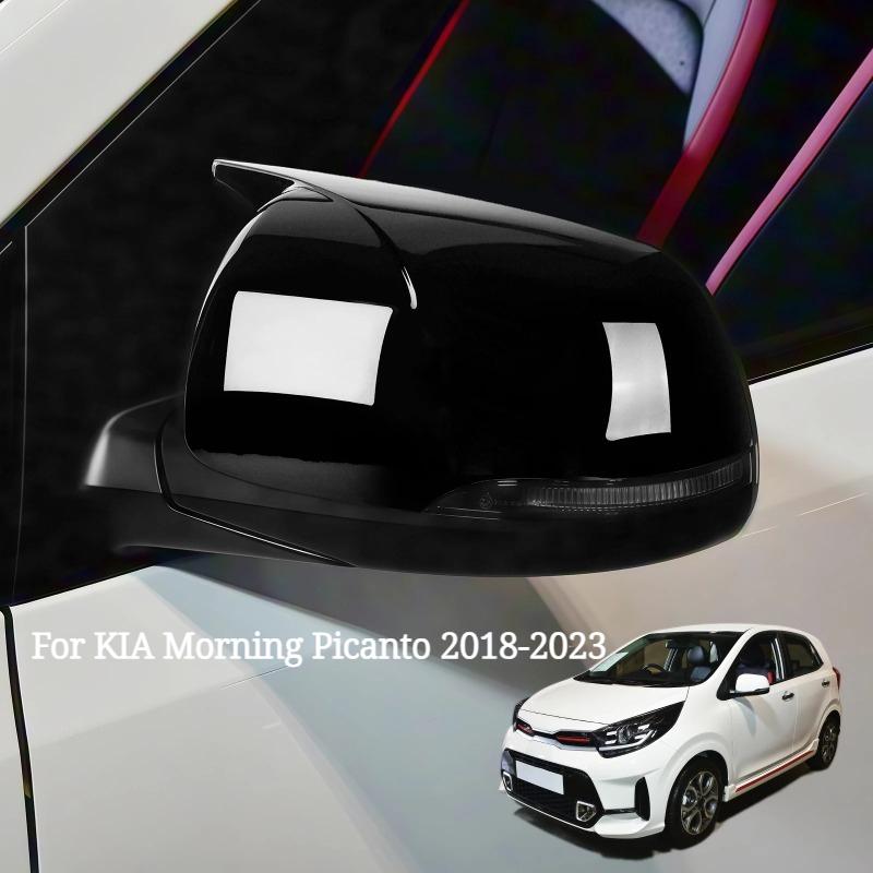 Side Rearview Mirror Protective Cover Cap, Exterior Modified Accessories for KIA Morning Picanto 2018-2023