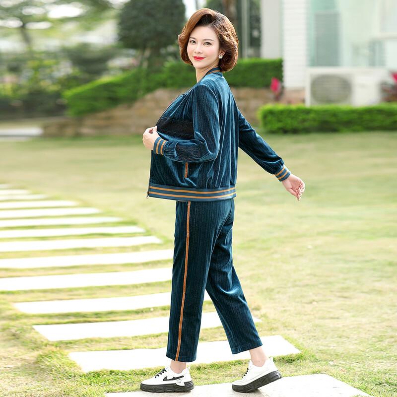 Women's Gold Velvet Autumn Sportswear Set