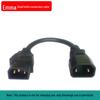 Universal Electric Vehicle Conversion Cable for Tricycles
