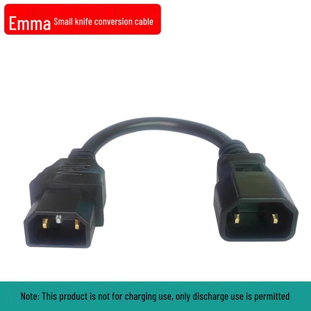 Universal Electric Vehicle Conversion Cable for Tricycles