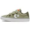 Star Replay 3V Low Top Kids' Skateboarding Shoes Olive Green Teenagers 667803C