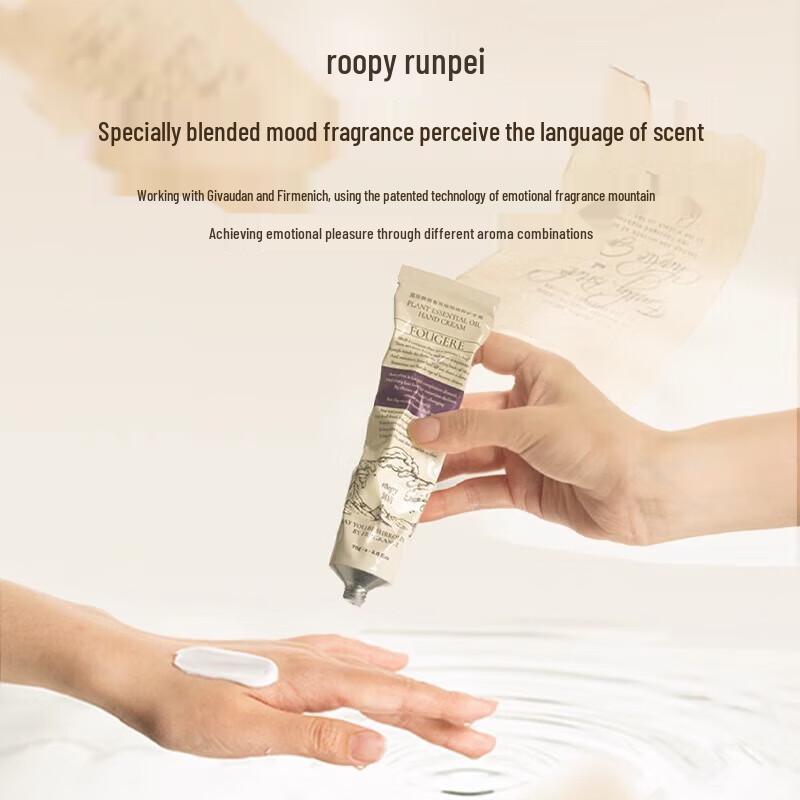 Roopy Botanical Fragrance Hand Cream