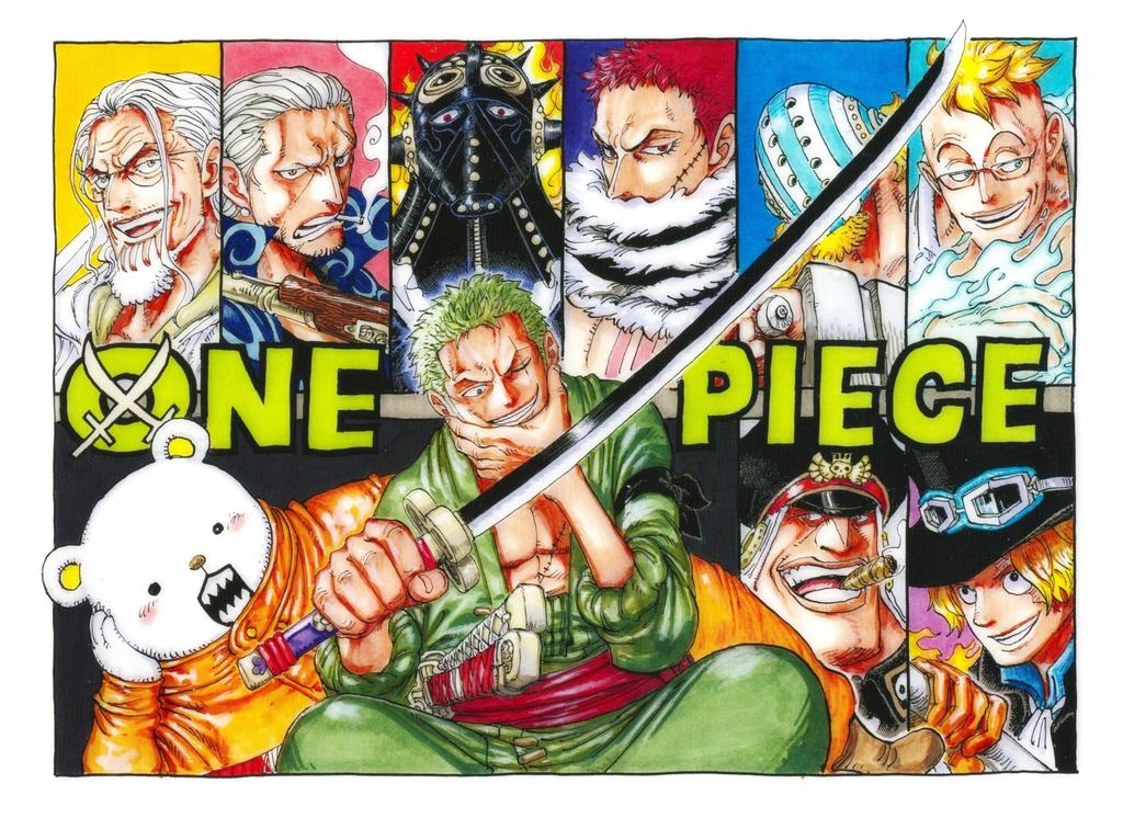 One Piece Desk Mat First Mate Jump Festa JF 2023 Official Goods - -