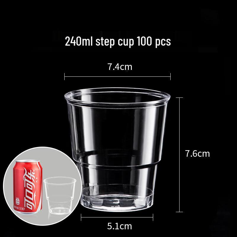 Xihe Disposable Thickened Transparent Cups