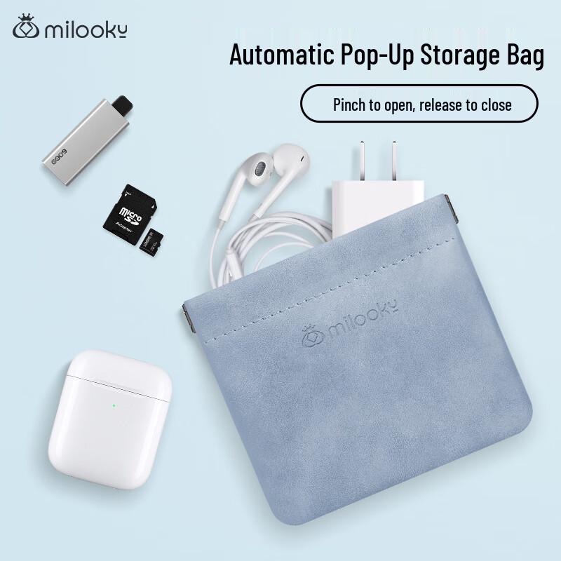 

Diyi Workshop Pop-Open Digital Organizer Pouch Rectangle Small 8cm