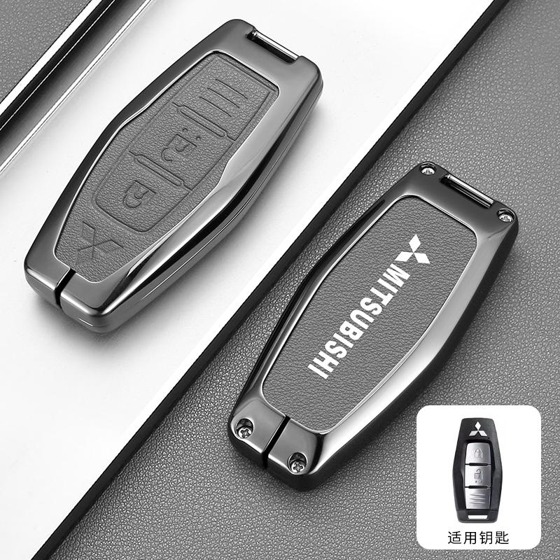 cxpzhg1 Car Remote Key Cover Case Shell Fob for Mitsubishi Outlander 2021 2022 2023 Smart 2 Buttons Keyless Protection Shell Accessories