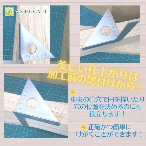 VICHE CATT Scribing Gauge, Ruler, DIY Woodworking Tool, Right Angle, Vertical, Parallel, L-Shaped Ruler, Stainless Steel (Silver)