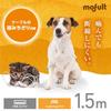 ELECOM Lightning-Kabel 1,5 m (Lightning und USB-A) MFi offizielles zertifiziertes Produkt Edelstahl Hohe Haltbarkeit Katze Hund Bissreaktion [Löscht Europäische
