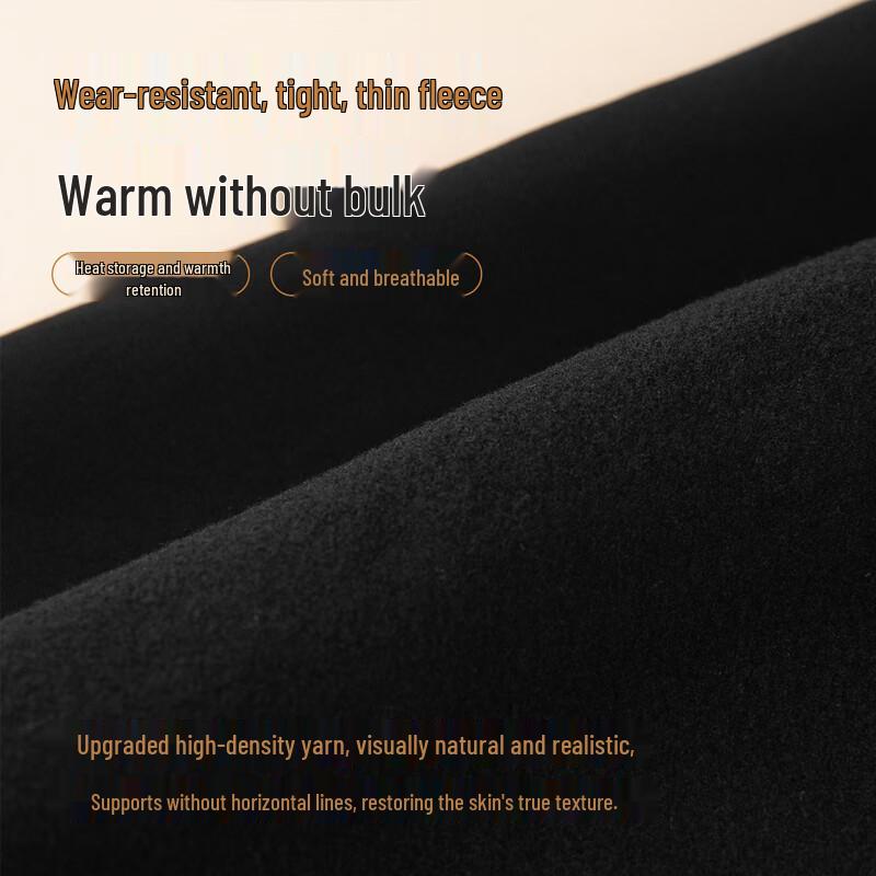 Caiyue Women's Plus Size Thermal Fleece Tights