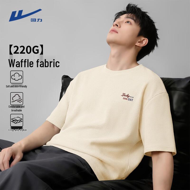 Warrior Men's 220G Heavy Textured Short Sleeve T-Shirt
