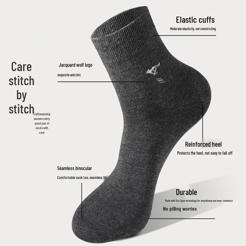 Septwolves Men's Tea Tree Oil Antibacterial Mid-Calf Socks