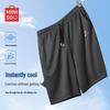 Men's Summer Ice Silk Quick-Dry Casual Shorts