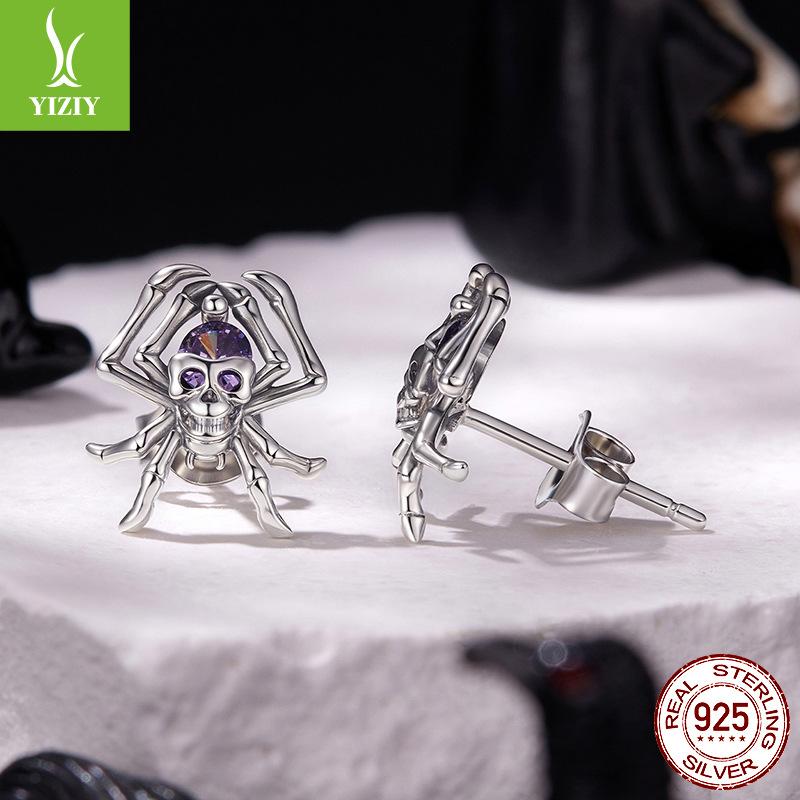 Halloween Skull Spider Stud Earrings Men And Women Funny Dark Wind S925 Sterling Silver Stud Earrings