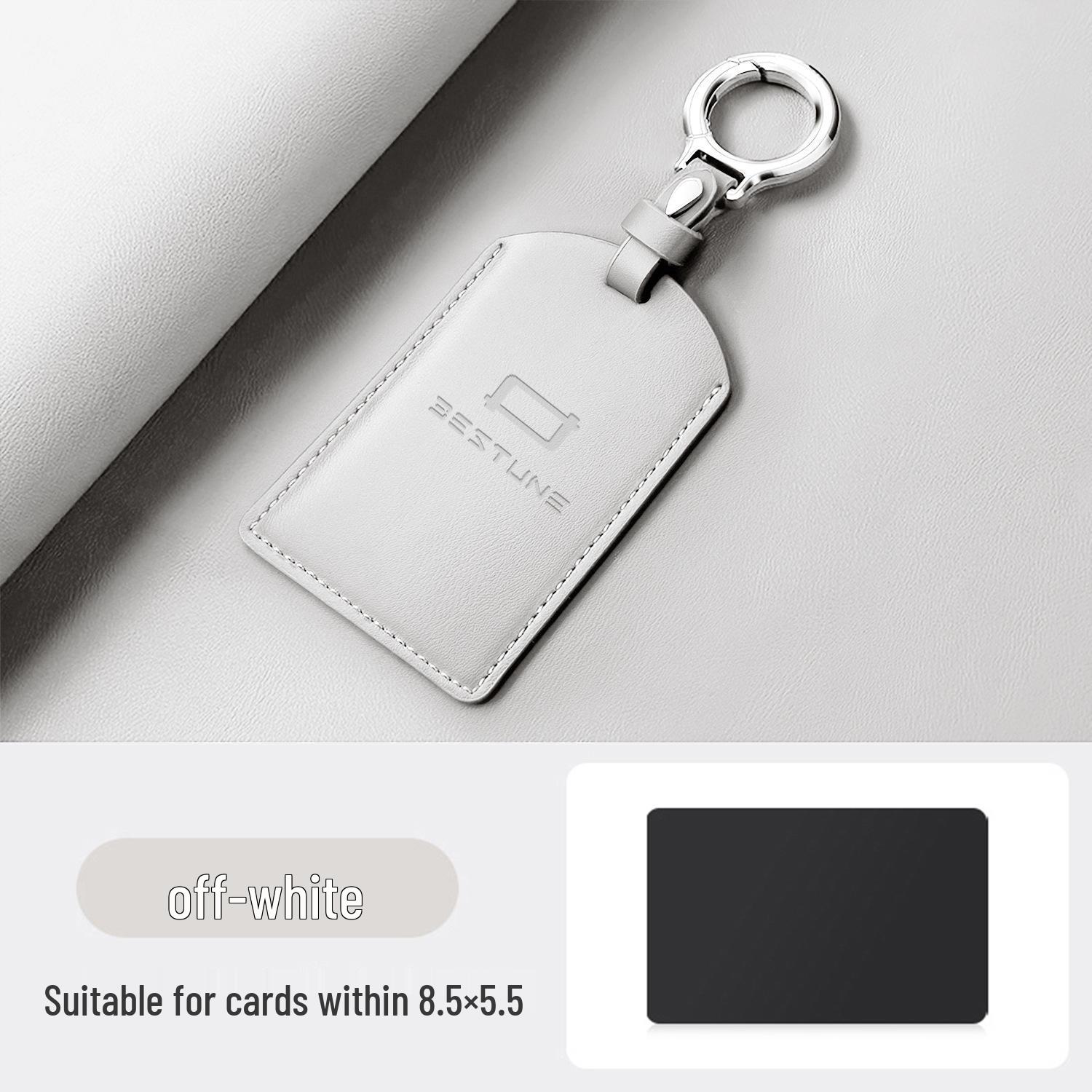 FAW Bestune Yueyi 03/07 Premium Edition NFC Smart Key Protective Case
