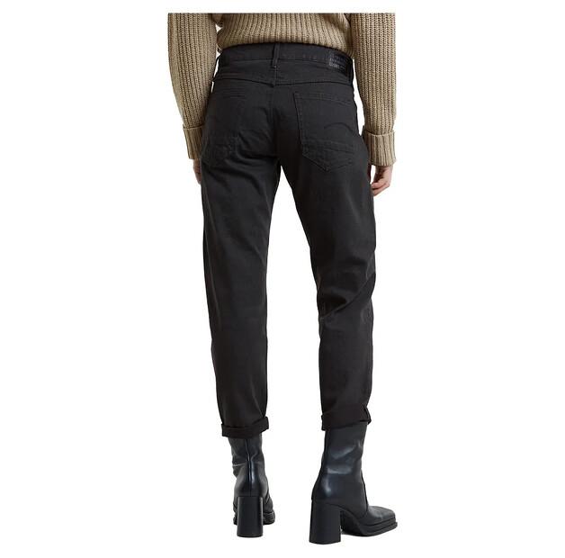 G-Star Kate Boyfriend джинсы