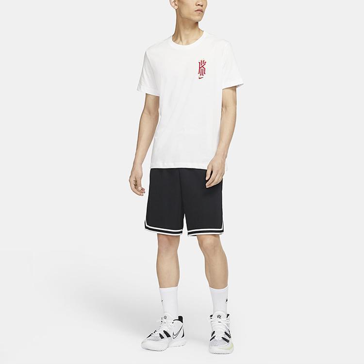 New Nike Kyrie Logo Basketball Dri Fit T Shirt DJ1567-100