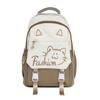 2026 New Large Capacity Nylon Backpack Student Simple Cute Cat School Bag Multifunctional Storage Pack