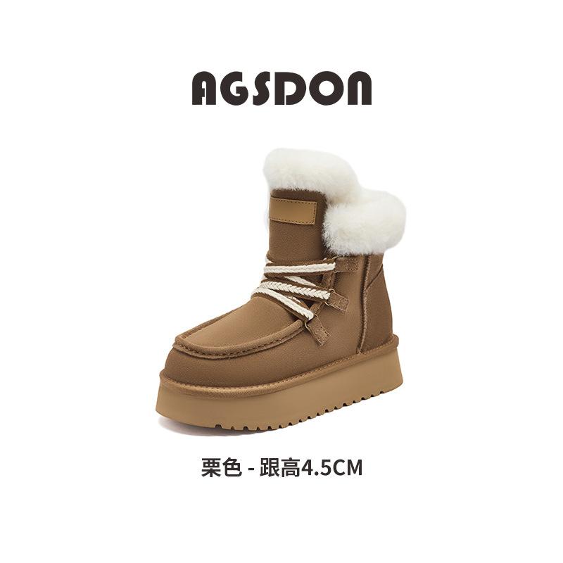 Augustine platform snow boots women's winter 2025 new piled thickened medium tube short boots wear fluffy cotton shoes