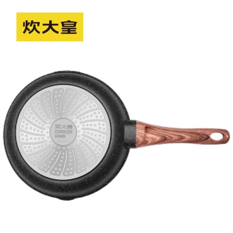 COOKER KING Глубокая сковорода Diamond III