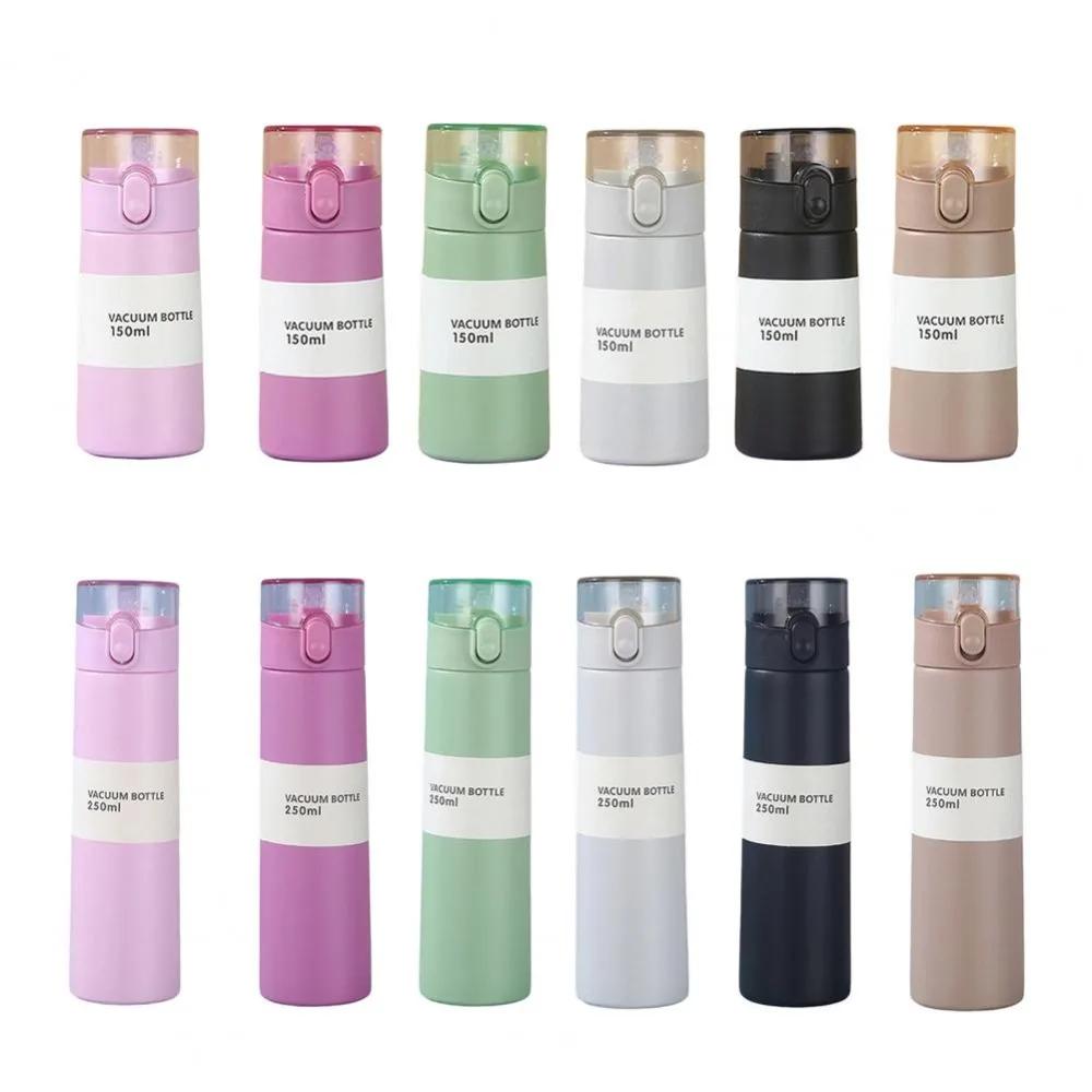 150/250ml Mini Thermos Cup Leak-proof Fashion Thermos Insulated Cup With Straw Portable One-button Opening Pocket Thermal Mug