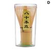 Japonský ceremoniál Bamboo Matcha Praktická metlička na prášek Káva Zelený čaj Štětec Chasen Nástroj Mlýnek Kartáče Čajové příslušenství