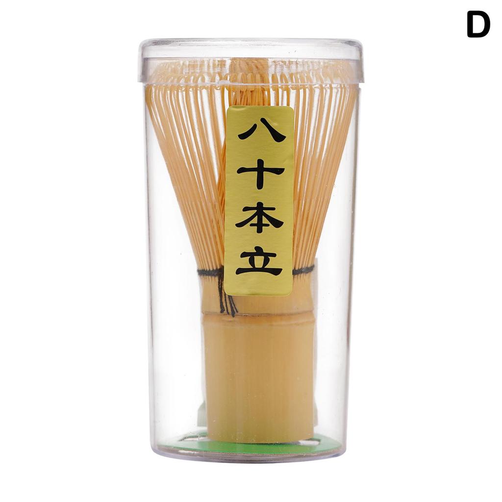 Japonský ceremoniál Bamboo Matcha Praktická metlička na prášek Káva Zelený čaj Štětec Chasen Nástroj Mlýnek Kartáče Čajové příslušenství