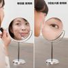 Napure Mirror Double-Sided Standing Mirror with 3x Magnification for Detailed Viewing, Makeup Mirror, Magnifying Mirror, Birthday Gift