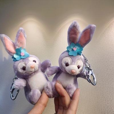Cartoon Star Dailu Plush Toys, Schoolbags, Pendants, Dolls, Cute Rabbit Dolls, Keychain, Birthday Gift
