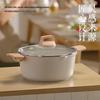 Supor Maifan Stone Non-stick Pot