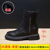 Platform Martin boots women's shoes new boots short boots tide spring and autumn single boots locomotive boots