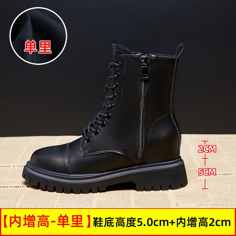 Platform Martin boots women's shoes new boots short boots tide spring and autumn single boots locomotive boots