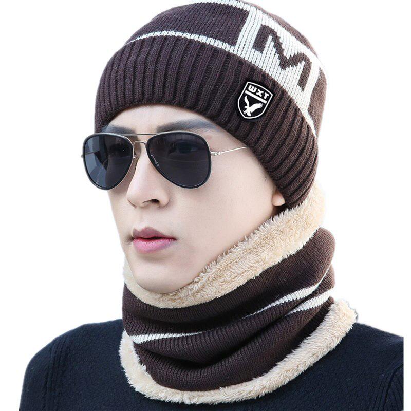 

Нові зимові шапки для чоловіків. Модний теплий комплект. Повсякденна тепла в’язана шапка. Шапка-біні. Кепка. 54cm-62cm коричневий