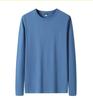 Camiseta de Algodón de Manga Larga para Hombre para Primavera y Otoño Sudadera Holgada, Capa Base para Ropa de Otoño, Top para Hombre