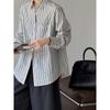 Tachibana, Frühling Neues Koreanisches Minimalistisches Gestreiftes Hemd Langarm Locker Lässig Retro Revershemd