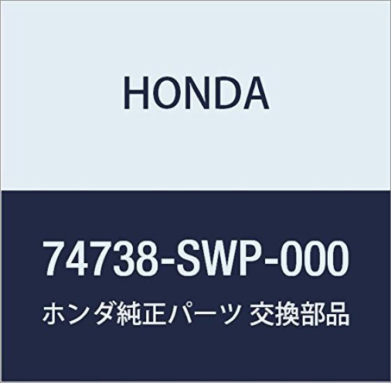 

HONDA Genuine Parts Gusset Left Rear Wheel House Freed Hybrid Freed Spike Hybrid Part Number 74738-SWP-000