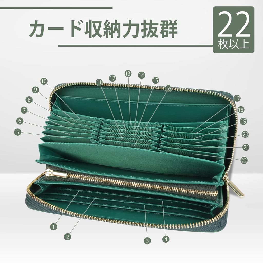 DCLKO 2026 Women's Genuine Leather Long Wallet, Multi-Function Wallet with YKK Zipper, 22 Card Slots, Large Capacity, Genuine Leather, Anti-Skimming